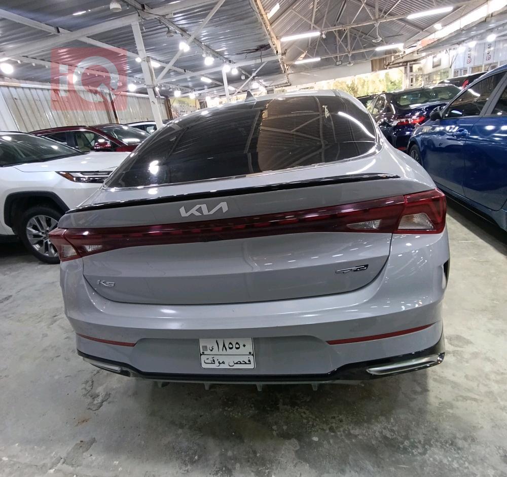 کیا K5